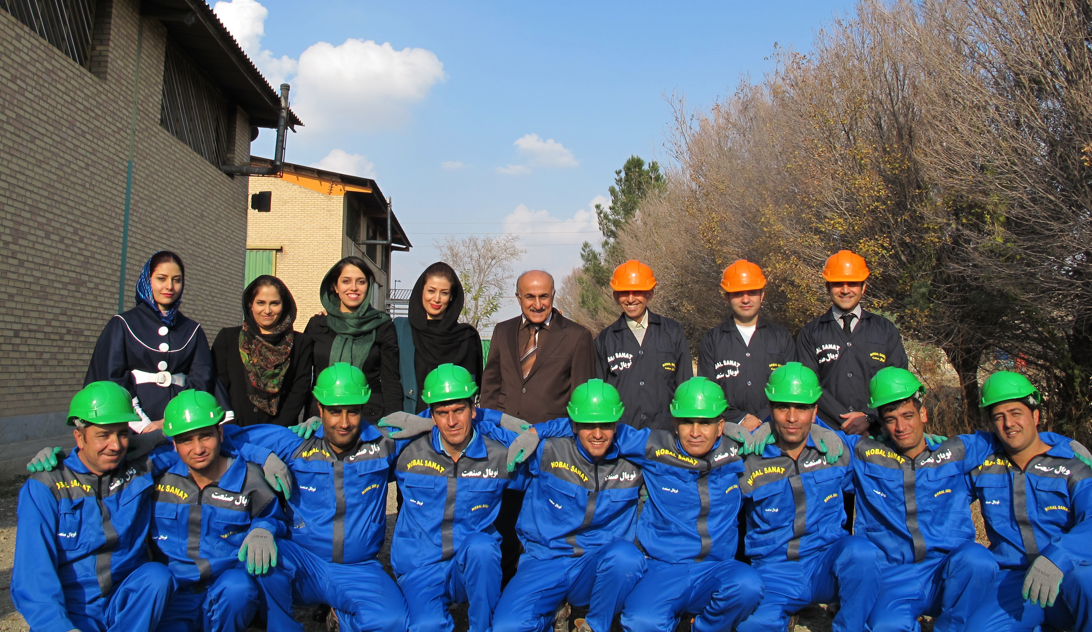 درباره شرکت طراحی مهندسی نوبال صنعت